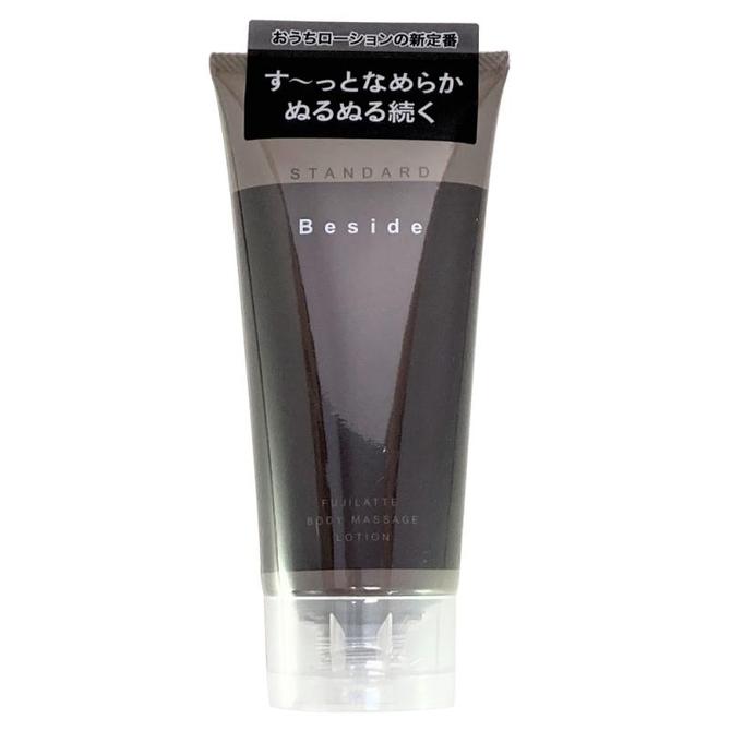 Beside（ローション）スタンダード　180ｍｌ　ブラウン 商品説明画像1