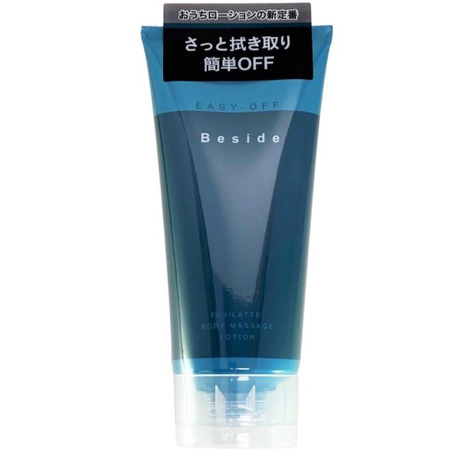 Beside（ローション）イージーオフ　180ｍｌ　　ブルー（洗い不要タイプ） 商品説明画像1