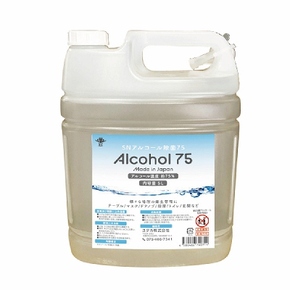 SNアルコール除菌剤 5L ノズル付き