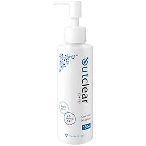 アウトクリア(リキッド)150ml