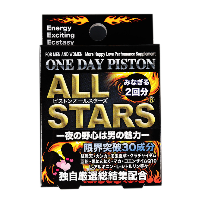 ONE　DAY　PISTON　ALLSTARS　２回分     NCOLI-019 商品説明画像1