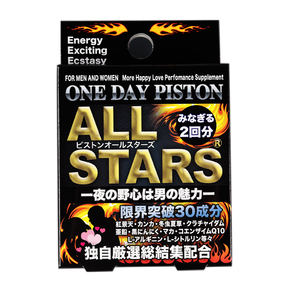 ONE DAY PISTON ALLSTARS 2回分 NCOLI-019