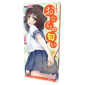女子校生のおならの匂い TMT-1486