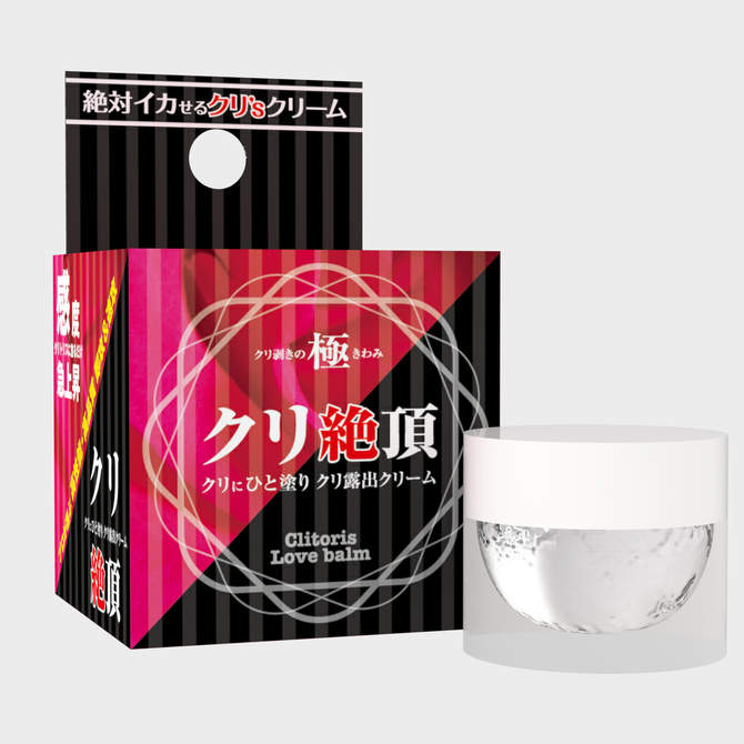 クリ絶頂　クリ剥きの極 商品説明画像1