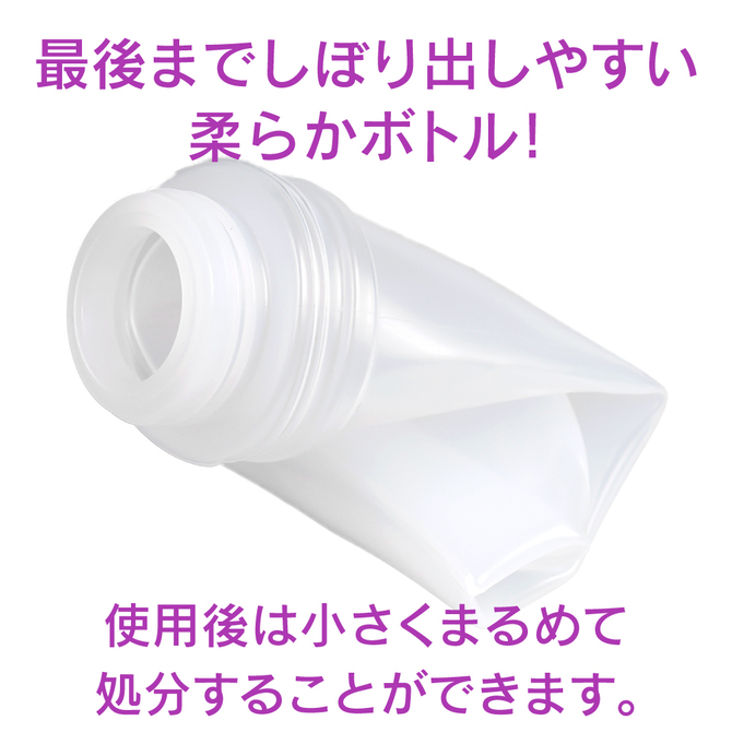 エクセレントローションプラス　淫乱エキス配合タイプ　３６０ｍｌ     UGAN-229 商品説明画像5