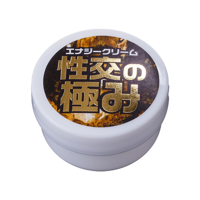 エナジークリーム 性交の極 商品説明画像2