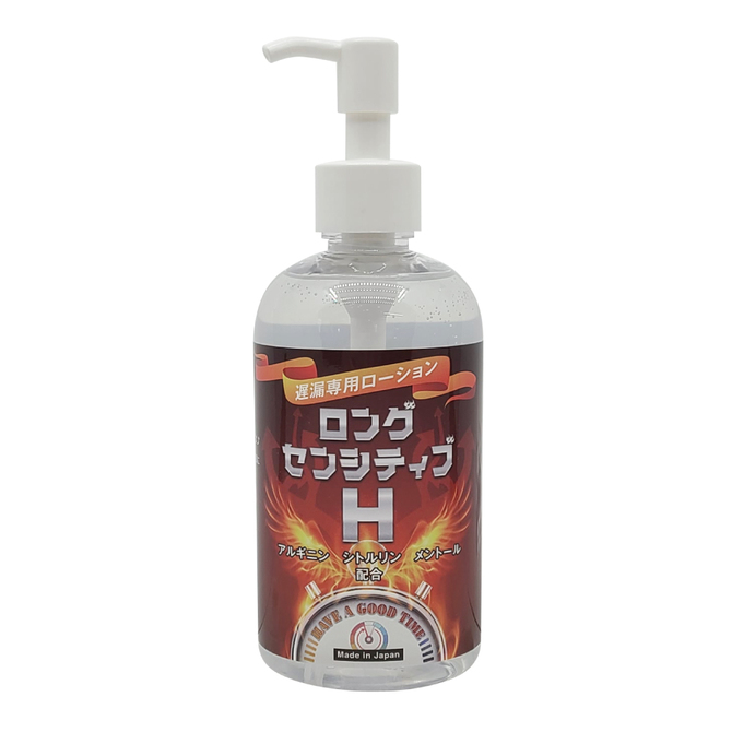 Ligre japan 「ロングセンシティブH」　遅漏専用ローション 250ml	Ligre-0213 商品説明画像1