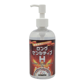 Ligre japan 「ロングセンシティブH」 遅漏専用ローション 250ml Ligre-0213