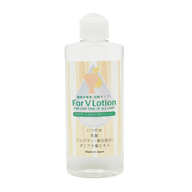 Ligre japan 「For V Lotion」　200ml	Ligre-0222 商品説明画像1