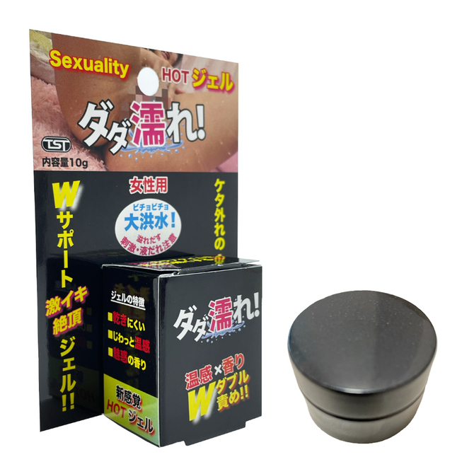 Sexuality HOTジェル　ダダ濡れ！ 商品説明画像1