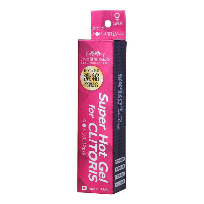 Super Hot Gel for CL!TORIS チューブタイプ50g TBSC-060 商品説明画像1