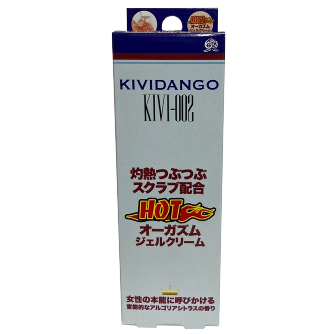 KIVIDANGO ジェルクリーム KIVI-002 商品説明画像1