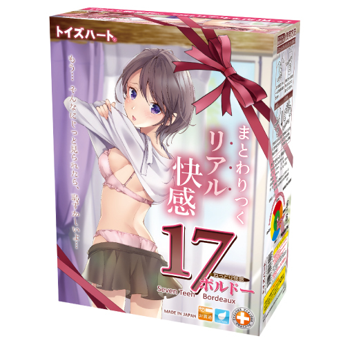 【ﾊﾟｯｹｰｼﾞﾘﾆｭｰｱﾙ】セブンティーン　ボルドー(Seven Teen Bordeaux) 商品説明画像1