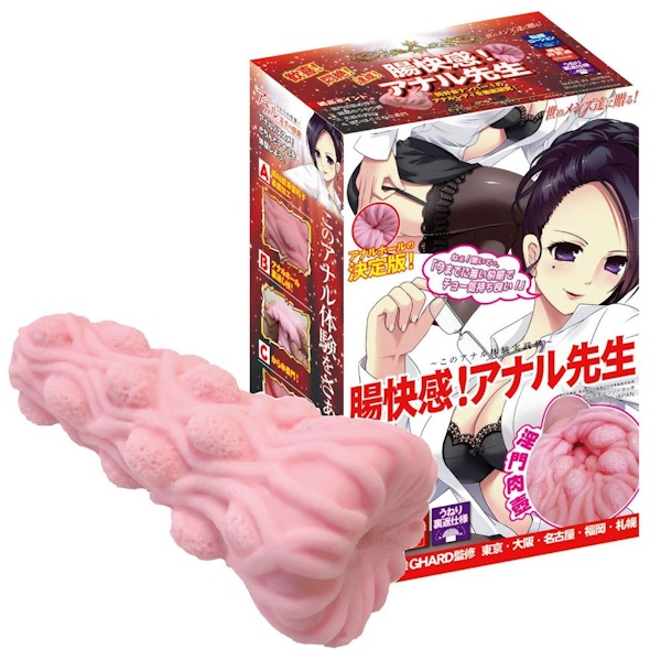 ã50ï½60ï¼OFF!ãè¸å¿«æï¼ã¢ãã«åç ååèª¬æç»å1