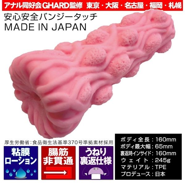 ã50ï½60ï¼OFF!ãè¸å¿«æï¼ã¢ãã«åç ååèª¬æç»å2