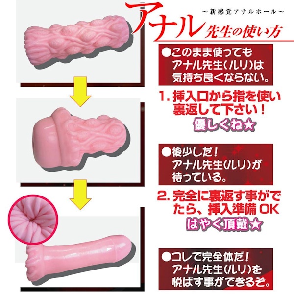ã50ï½60ï¼OFF!ãè¸å¿«æï¼ã¢ãã«åç ååèª¬æç»å5