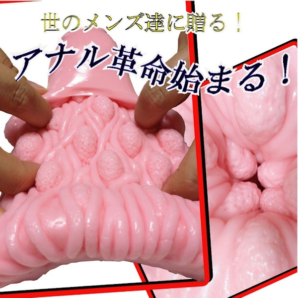 ã50ï½60ï¼OFF!ãè¸å¿«æï¼ã¢ãã«åç ååèª¬æç»å6
