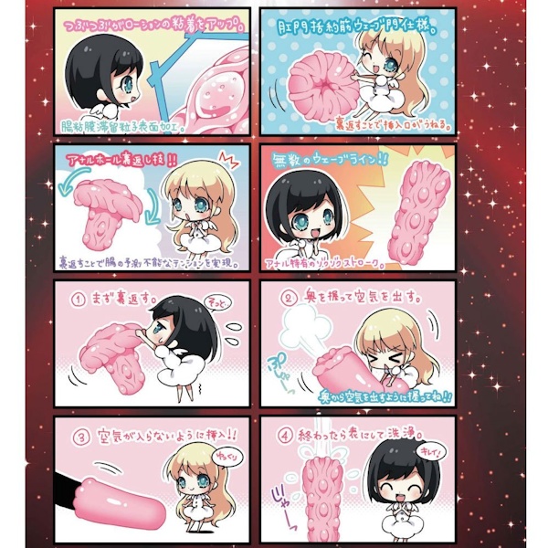 ã50ï½60ï¼OFF!ãè¸å¿«æï¼ã¢ãã«åç ååèª¬æç»å7