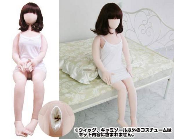 【限定1000ポイント還元！】ふぇありーどーる もも　タイプB セミロング【茶】