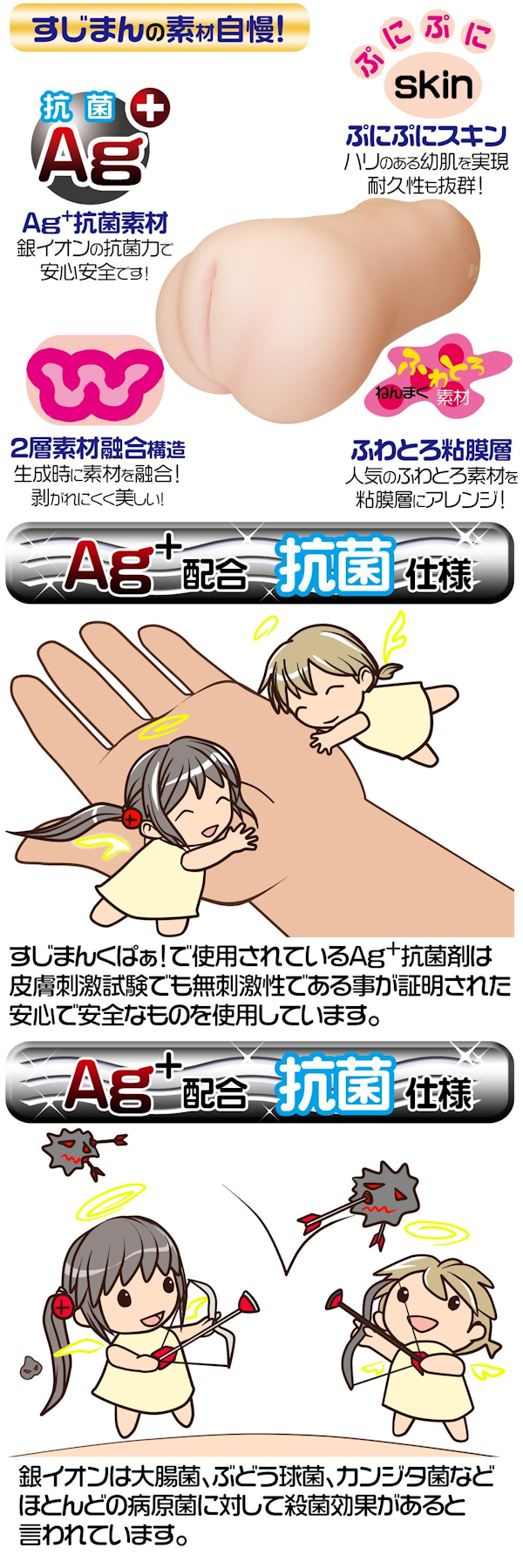 ã60ï½70ï¼OFF!ããæ¥­çæå®å¤ï¼ããé²è¦§æ³¨æãããã¾ãããã±ãï¼wwwwwwwwwãããª â ååèª¬æç»å4