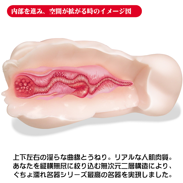 ã50ï½60ï¼OFF!ããæ¥­çæå®å¤!ããã¡ãæ¿¡ãåå¨ ç Shin ååèª¬æç»å3