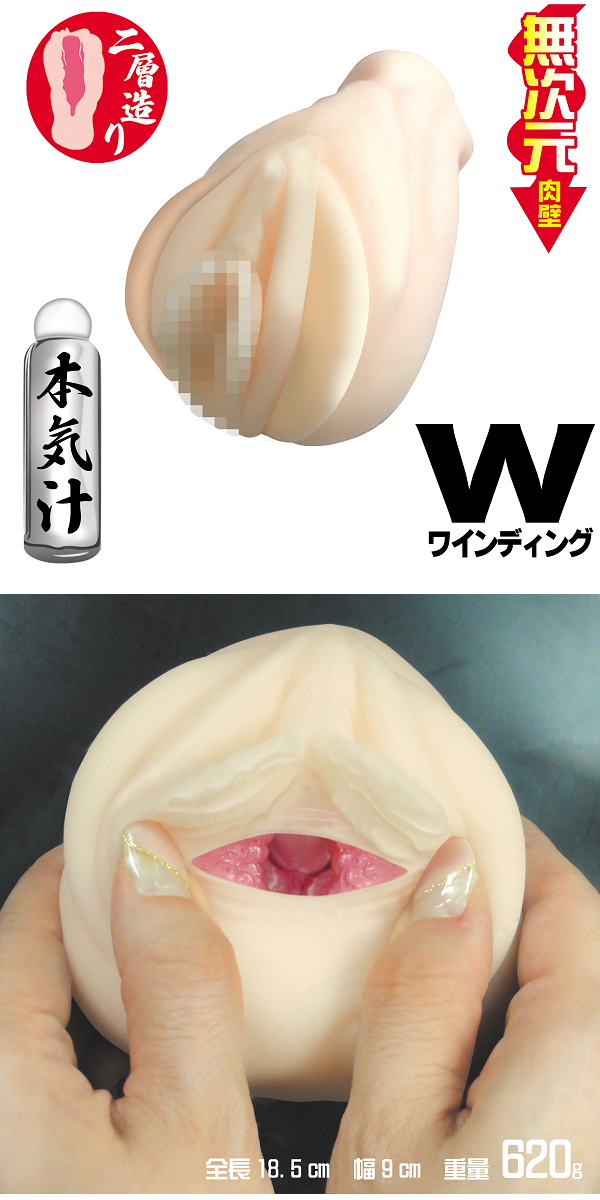 ã50ï½60ï¼OFF!ããæ¥­çæå®å¤!ããã¡ãæ¿¡ãåå¨ ç Shin ååèª¬æç»å2