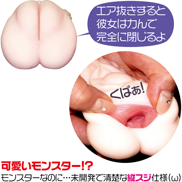 ã60ï½70ï¼
OFF!ããæ¥çæå®å¤!ããé貫éã ãã¡ãã¢ã³ Poket Ïãomegaã ãªã¡ã¬ â åå説æç»å3