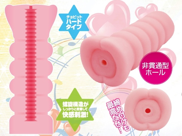 お兄ちゃんは妹にしか欲情しないよね!! 商品説明画像3