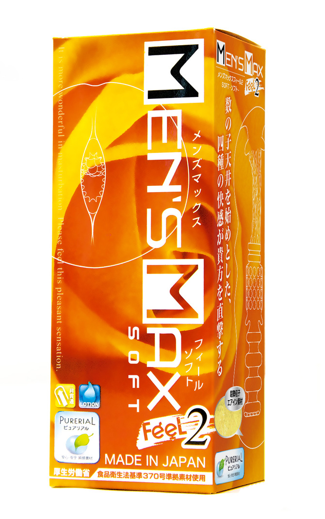 ENJOY TOYS MEN'S MAX FeeL2(メンズマックスフィール2)（ソフトタイプ） 商品説明画像1