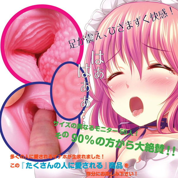 ã50ï½60ï¼OFF!ããæ¥­çæå®å¤!ãRIDE ãããªãã«ç­ç©´ãèããªããªããã£ ååèª¬æç»å6