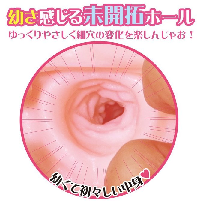 ã50ï½60ï¼OFF!ãã´ã¡ã¼ã¸ã³ã¨ã¤ã¸ï½å¥å­¦ï½(Virgin ageï½Admissionï½) ååèª¬æç»å5