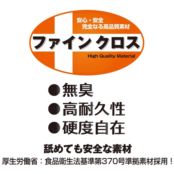 ã50ï½60ï¼OFF!ãã´ã¡ã¼ã¸ã³ã¨ã¤ã¸ï½åæ¥­ï½(Virgin ageï½Graduationï½) ååèª¬æç»å6