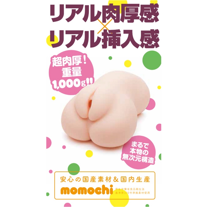 ãæ¥­çæå®å¤!ãPUNIVIRGIN[ã·ã«ã°ã¼ãã]1000 GPROJECTxPEPE 15ml ã­ã¼ã·ã§ã³ ååèª¬æç»å4