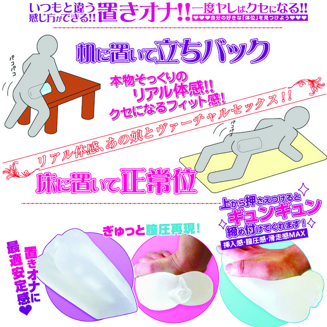 ã50ï½60ï¼OFF!ããæ¥­çæå®å¤!ãã©ã¤ãã¸ã£ãã³ãCQã­ã¼ã« ååèª¬æç»å5