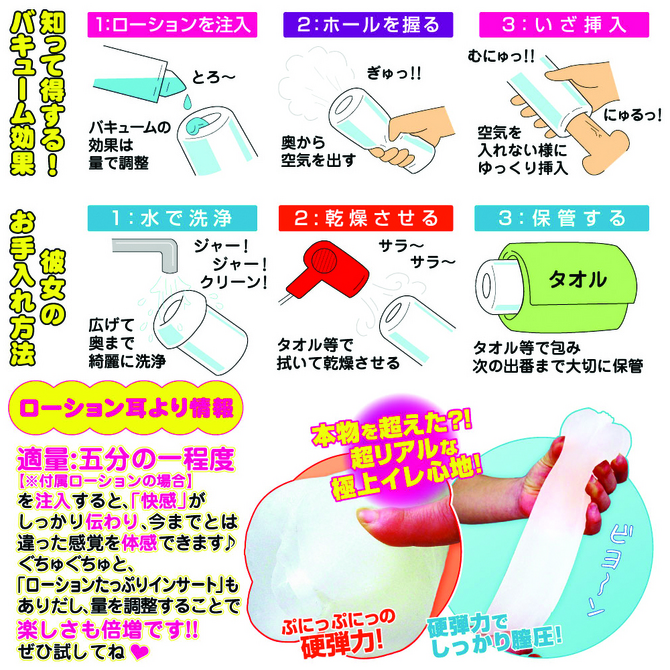 ã50ï½60ï¼OFF!ããæ¥­çæå®å¤!ãã©ã¤ãã¸ã£ãã³ãCQã­ã¼ã« ååèª¬æç»å7