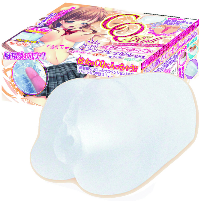 ã50ï½60ï¼OFF!ããæ¥­çæå®å¤!ãã©ã¤ãã¸ã£ãã³ãCQã­ã¼ã« ååèª¬æç»å1
