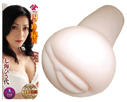 J-HOLE 四十路の秘境 七海ひさ代 商品説明画像1