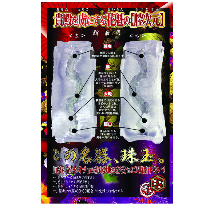 ã50ï½60ï¼OFF!ããæ¥­çæå®å¤!ãRIDE WAZç½®ããªãã&nbsp;ãã¾è¿ã ç¡¬(ã¯ã¼ã©ã°ã¼ããã) ã´ã¡ã¼ã¸ã³ã­ã¼ã·ã§ã³ä»ã â¡ ååèª¬æç»å4