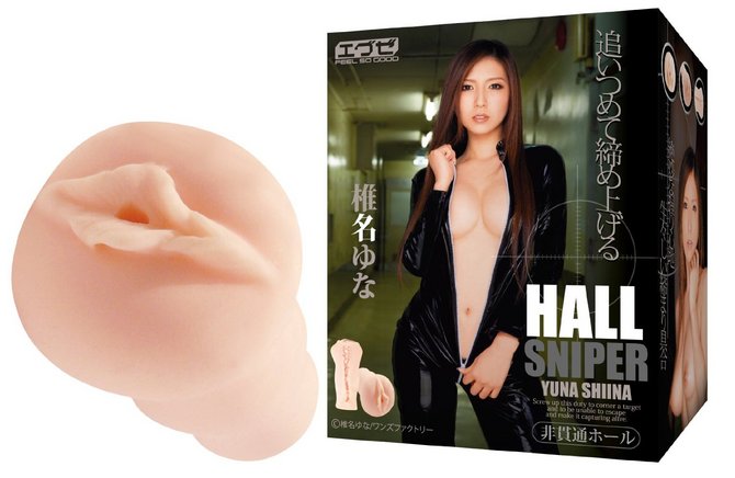 HALL SNIPER 椎名ゆな 商品説明画像6