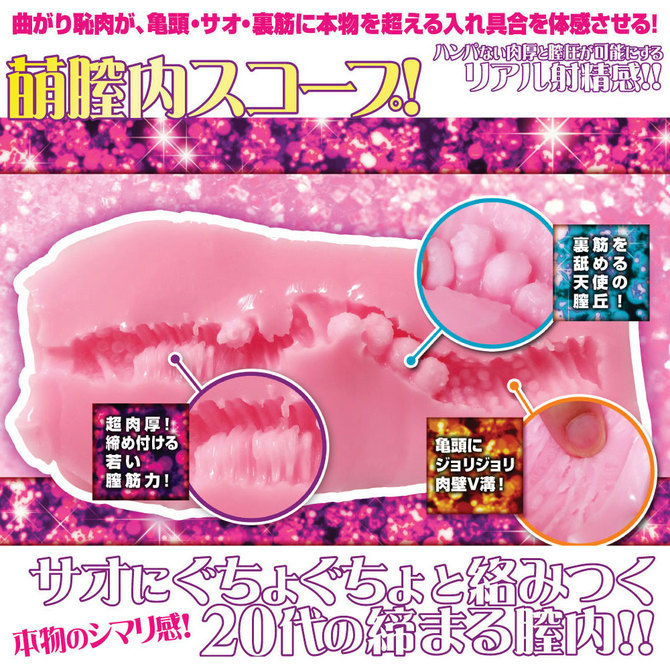 ã50ï½60ï¼OFF!ããæ¥­çæå®å¤!ãã©ã¤ãã¸ã£ãã³ ãèåã¨è£å§ãéã®èå¤© ã´ã¡ã¼ã¸ã³ã­ã¼ã·ã§ã³ä»ã ååèª¬æç»å4