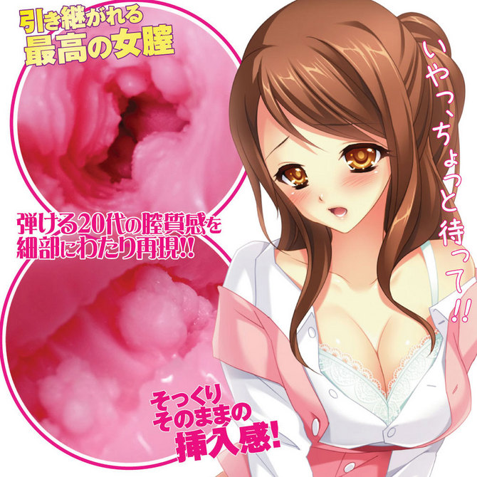ã50ï½60ï¼OFF!ããæ¥­çæå®å¤!ãã©ã¤ãã¸ã£ãã³ ãèåã¨è£å§ãéã®èå¤© ã´ã¡ã¼ã¸ã³ã­ã¼ã·ã§ã³ä»ã ååèª¬æç»å5