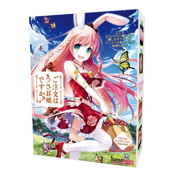 ご注文はうさ耳娘ですか? TMT-457 商品説明画像1