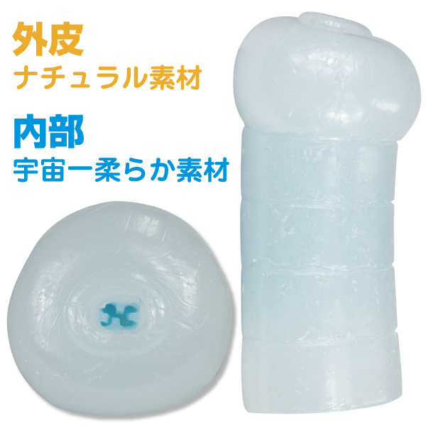 ä¸æ­»è¡å ç¬å¥ãèª¿(ã¼ã­ã¹ãã¤ã©ã«)ç&nbsp;çéè(ããã²ãªãã) â¡ ååèª¬æç»å3