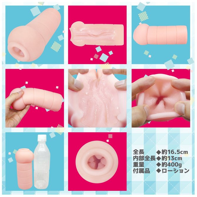 ãæ¥­çæå®å¤!ãæé«ç´ã®ãå¬¢æ§ããã³ã·ã£ã« ååèª¬æç»å3