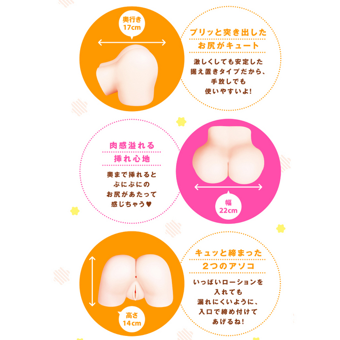 ãåé¡ã¿ã¤ã&nbsp;ã»ã¼ã«!ããæ¥­çæå®å¤!ãã·ã«ãµããã£ã¡2000 NPPPP-025 ååèª¬æç»å3