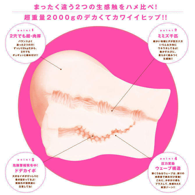 ãåé¡ã¿ã¤ã&nbsp;ã»ã¼ã«!ããæ¥­çæå®å¤!ãã·ã«ãµããã£ã¡2000 NPPPP-025 ååèª¬æç»å5