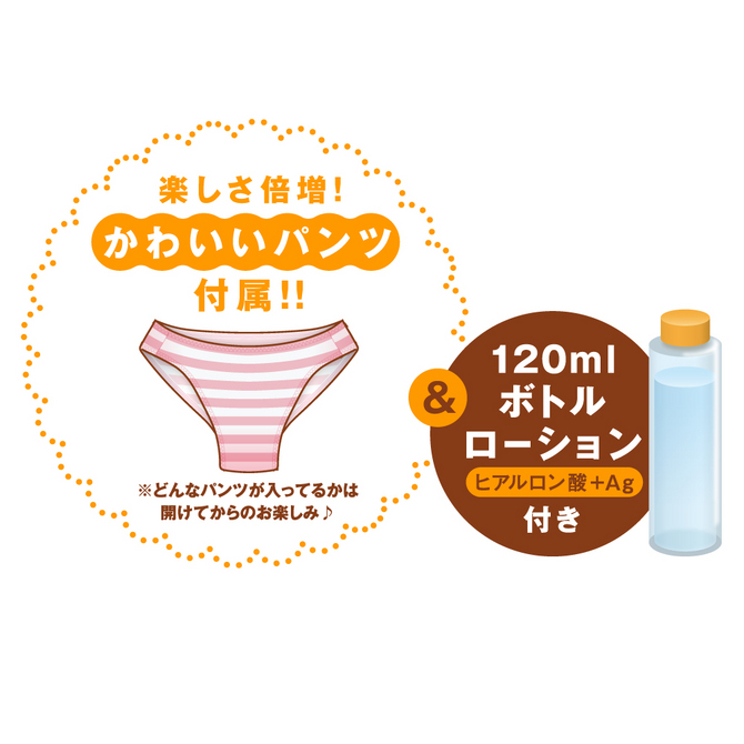 ãåé¡ã¿ã¤ã&nbsp;ã»ã¼ã«!ããæ¥­çæå®å¤!ãã·ã«ãµããã£ã¡2000 NPPPP-025 ååèª¬æç»å7