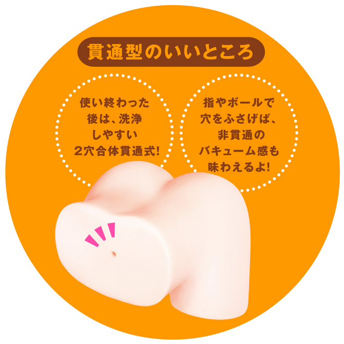 ãåé¡ã¿ã¤ã&nbsp;ã»ã¼ã«!ããæ¥­çæå®å¤!ãã·ã«ãµããã£ã¡2000 NPPPP-025 ååèª¬æç»å8