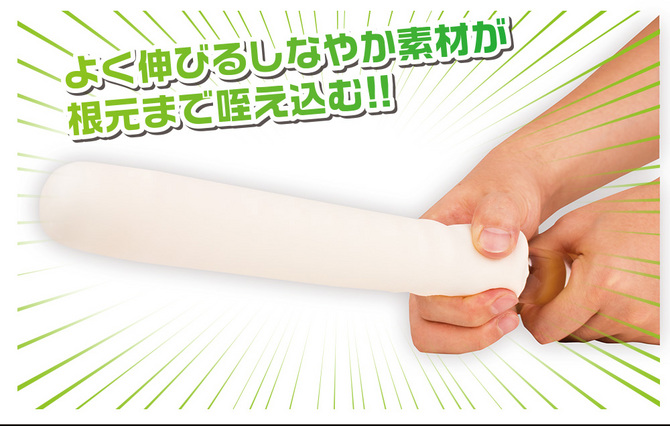 ENJOY TOYS すごまん 商品説明画像5