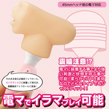 甘噛みちゅーぼー きつきつ ◇ 商品説明画像10